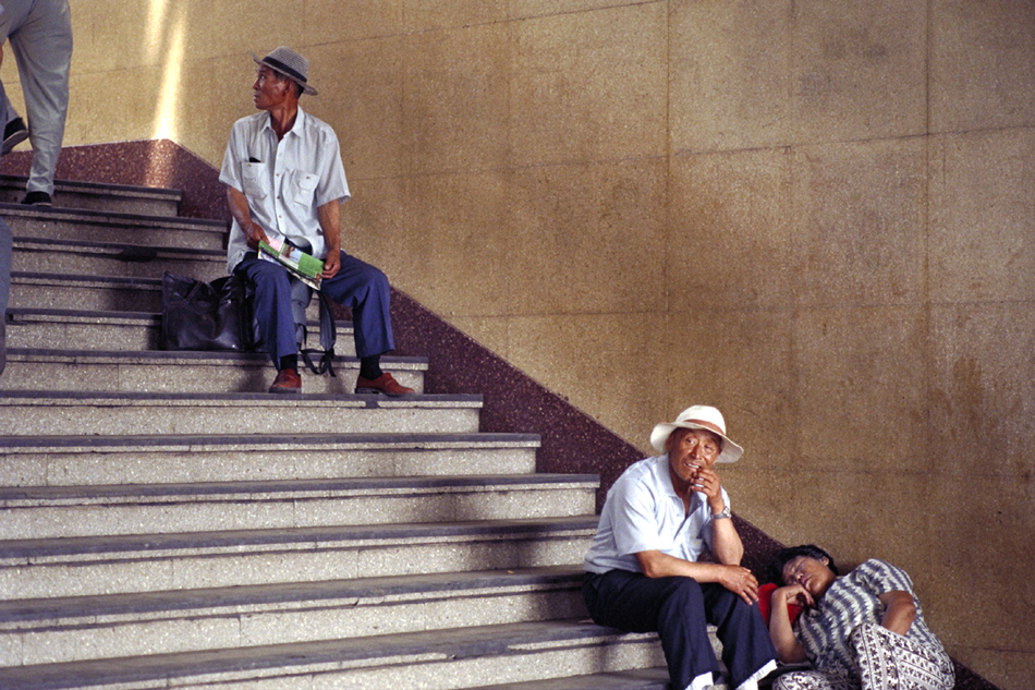 Tianjin, China, 1995